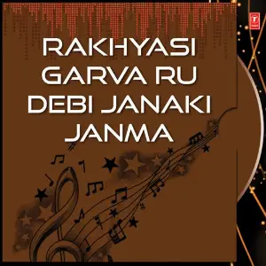 Rakhyasi Garva Ru Debi Janaki Janma image