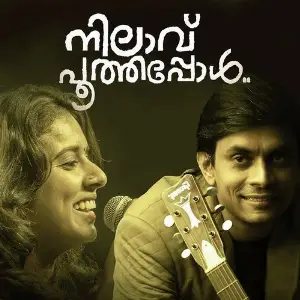 Nilaavu Poothappol image