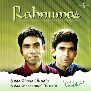 Rahnuma Ustad Mohammed Hussain, Ahmed Hussain