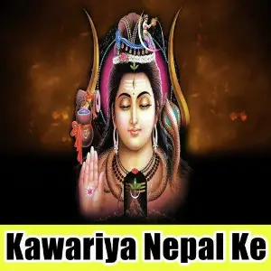 Kawariya Nepal Ke image