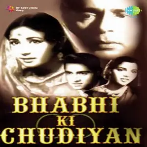 Bhabhi Ki Chudiyan Sudhir Phadke