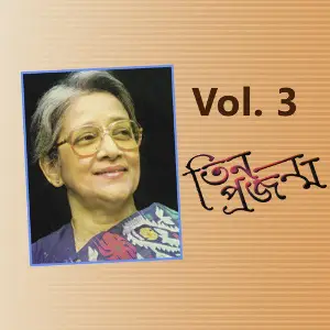 Teen Projonmo, Vol. 03 image