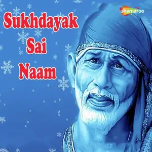 Sukhdayak Sai Naam image