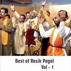 Best of Rasik Pagal, Vol. 1 image