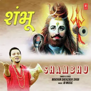 Shambhu image