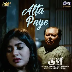 Alta Paye (From Bharga) image