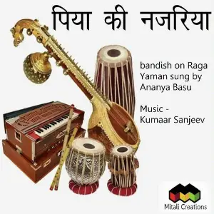 Piya Ki Najariya image