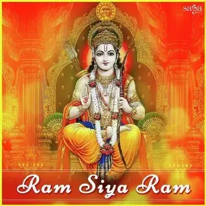 Ram Siya Ram 