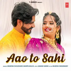 Aao To Sahi image