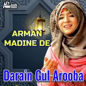 Arman Madine De image