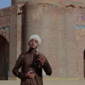 O Shan Wala Mera Nabi Hai image