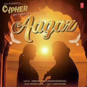 Aagaz (From Cypher) image