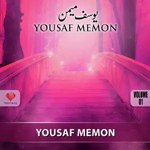 Yousaf Memon, Vol. 1 image