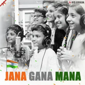 Jana Gana Mana 