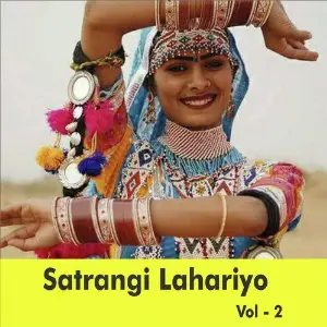 Satrangi Lahariyo, Vol. 2 Raju Rawal