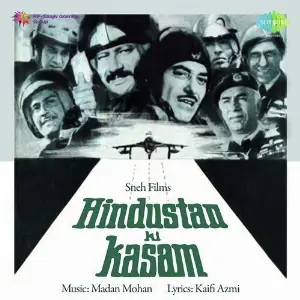 Hindustan Ki Kasam 