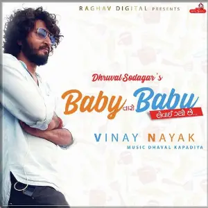 Baby Taro Babu image