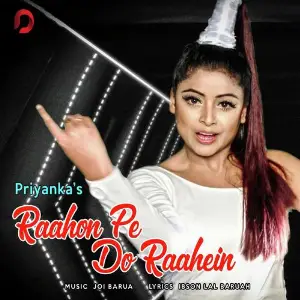 Raahon Pe Do Raahein image