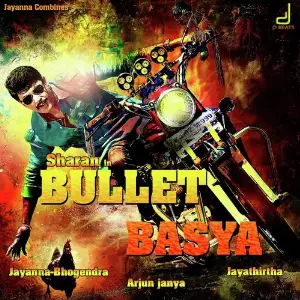 Bullet Basya image