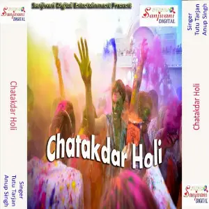 Chatakdar Holi image