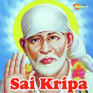 Sai Kripa image