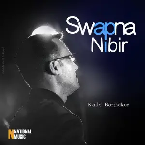 Swapna Nibir - Single image
