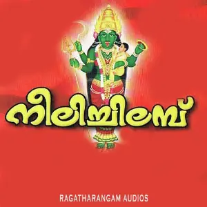 Neelichilambu image