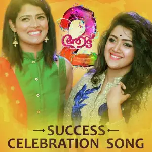 Aadu 2 - Success Song image