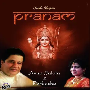 Pranam image