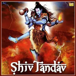 Shiv Tandav image