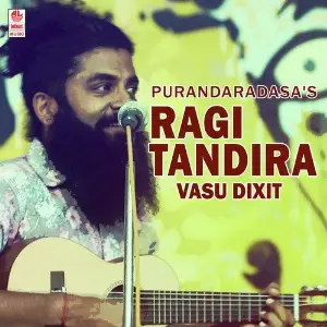 Purandaradasas Ragi Tandira image