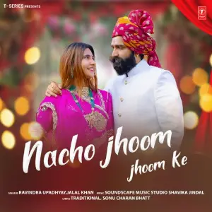 Nacho Jhoom Jhoom Ke image