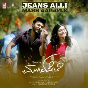 Jeans Alli Mass Aagavle (From Mugilpete) image