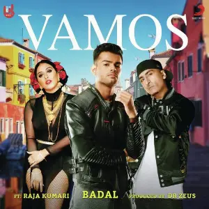 Vamos image