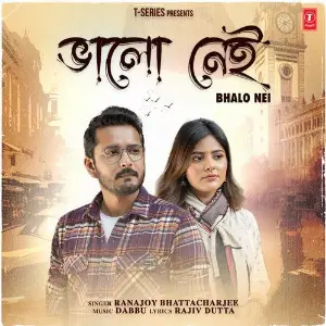 Bhalo Nei image