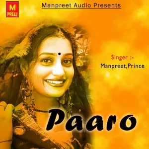 Paaro image