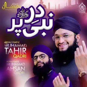 DAR E NABI PAR Hafiz Tahir Qadri