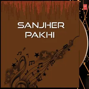 Sanjher Pakhi image