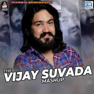 Vijay Suvada Dj Mashup 