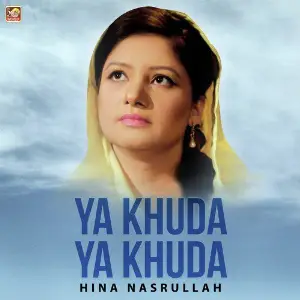 Ya Khuda Ya Khuda - Single image