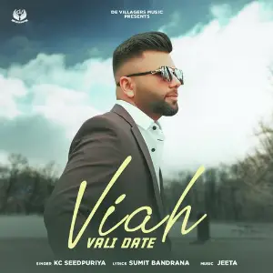 Viah Wali Date image