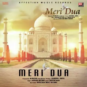 Meri Dua image