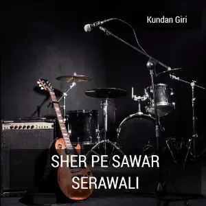 Sher Pe Sawar Serawali image
