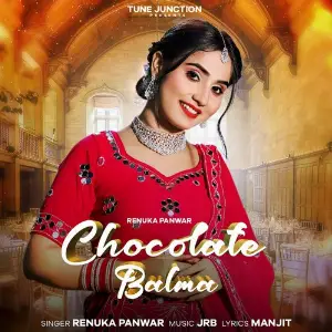 Chocolate Balma image