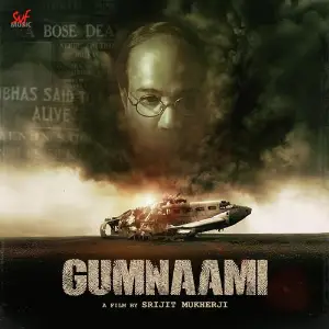 Gumnaami image