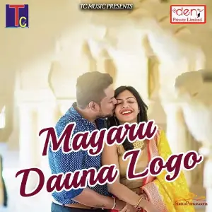 Mayaru Dauna Logo image