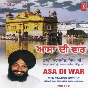 Safar a titleSongs performed by Bhai Sarabjit Singh Ji-Hazoori Ragi Sri Darbar Saheb class hrefhttpswww.ji
