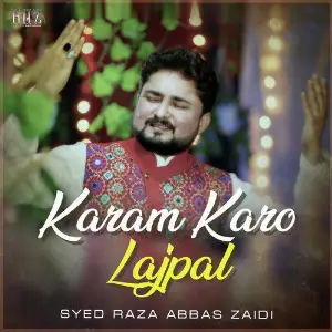 Karam Karo Lajpal - Single image