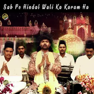 Sab Pe Hindal Wali Ka Karam Hai image