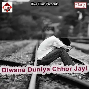 Diwana Duniya Chhor Jayi image